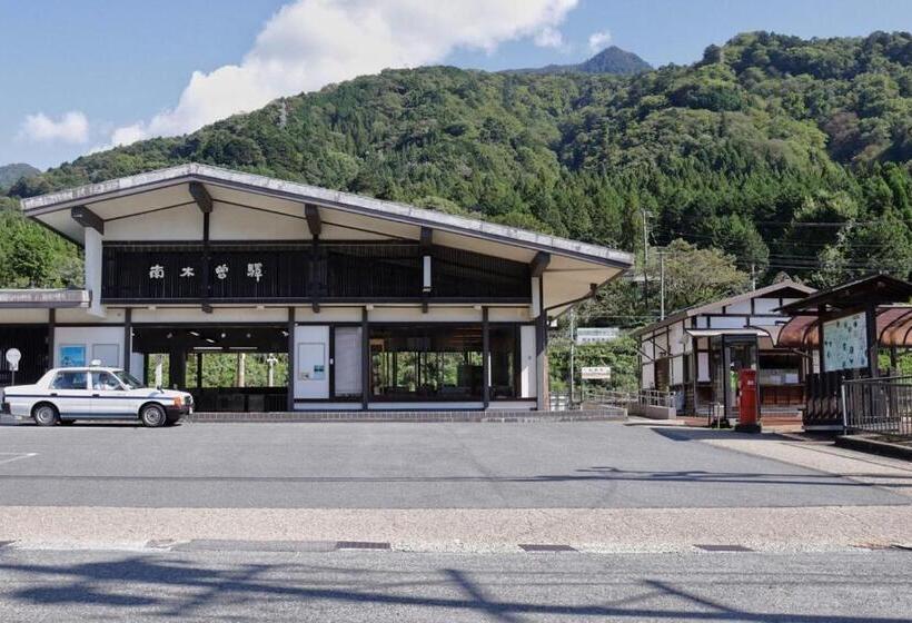 Hostel Mountainn Nagiso