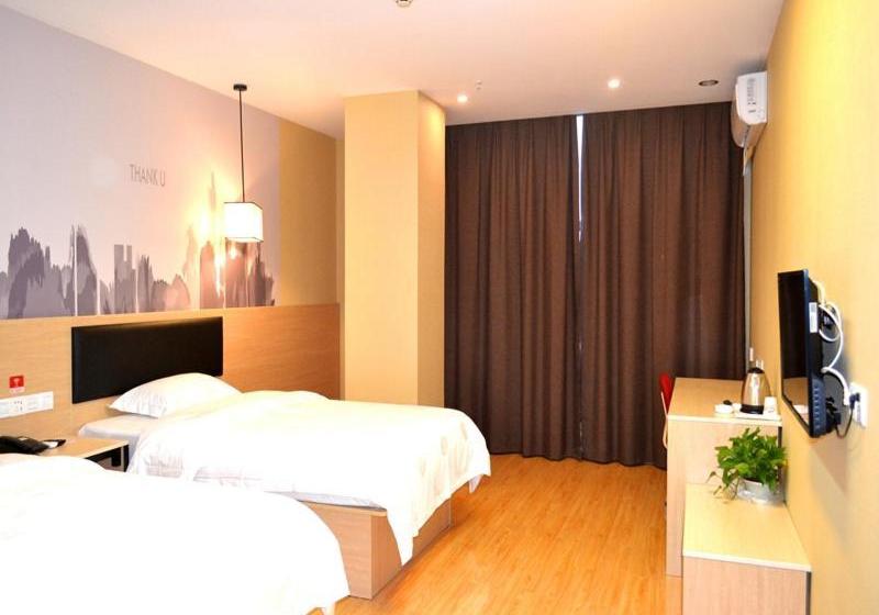 هتل Thank Inn Plus  Yantai Laishan District Technology Road