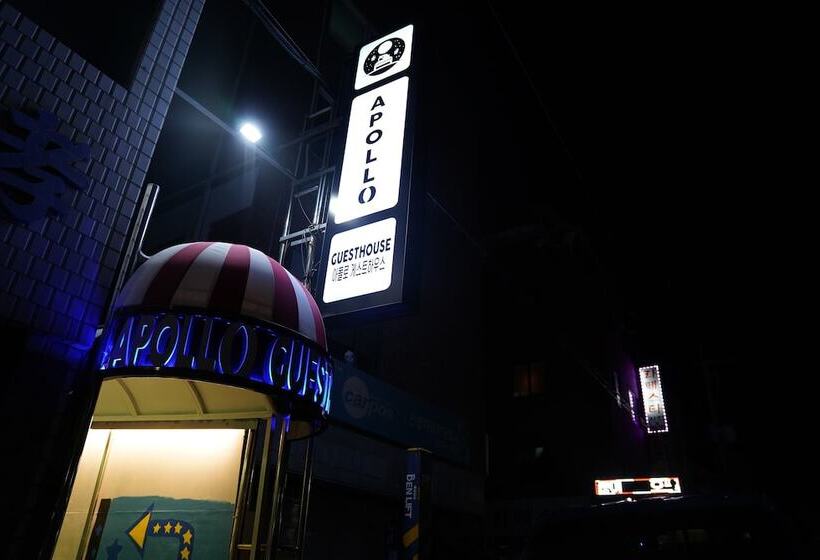 膳宿费 Apollo Guesthouse