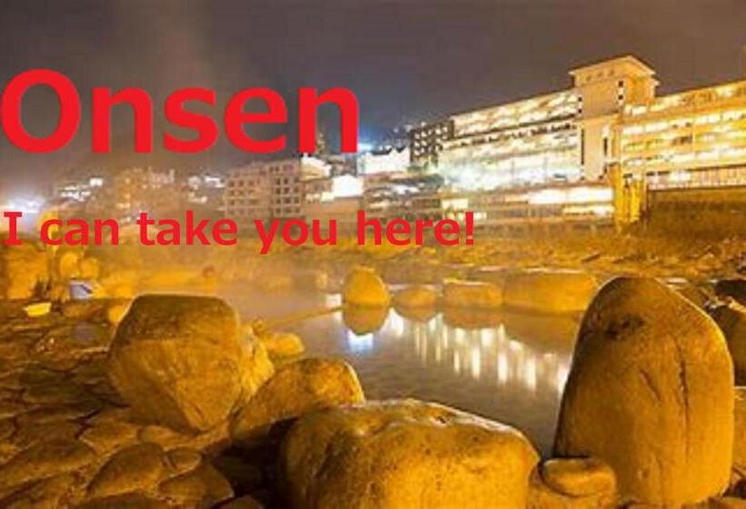 Пансион Home Sharing Guest House Don