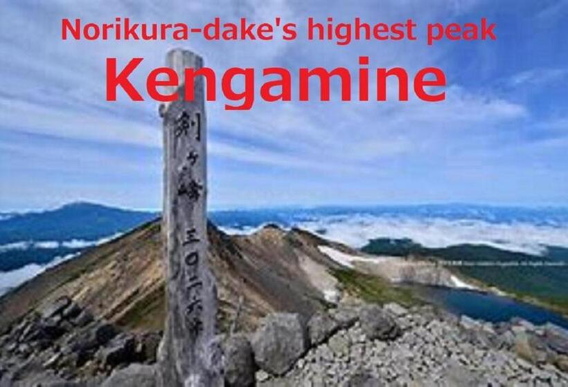 Пансион Home Sharing Guest House Don