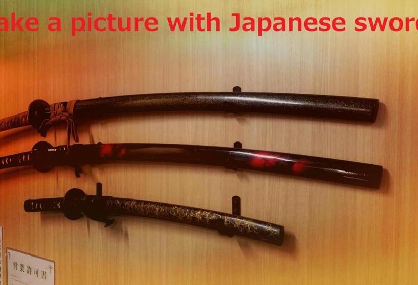 Пансион Home Sharing Guest House Don