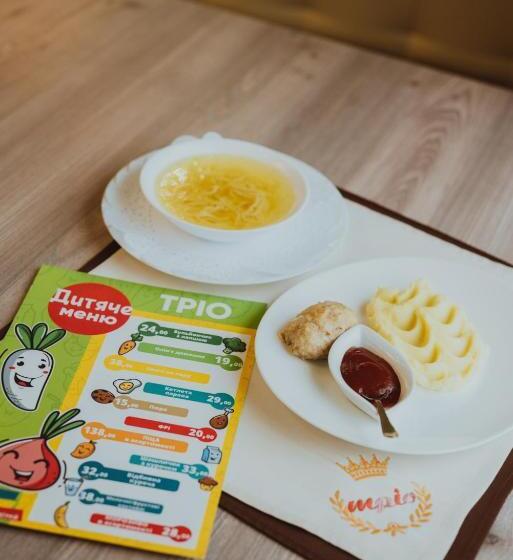 فندق صغير Trio Hotel Restaurant