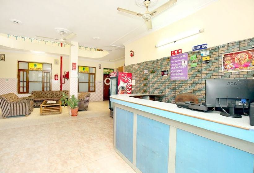 酒店 Surya Palace By Oyo Rooms