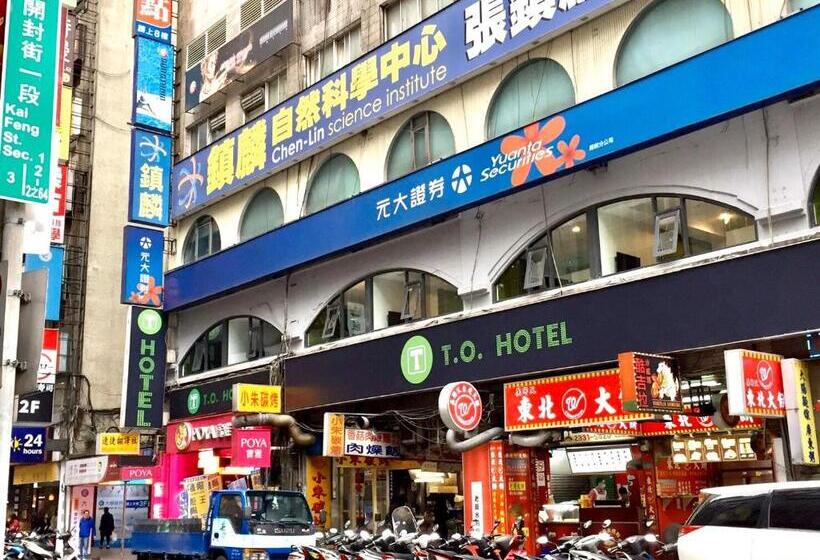T.o. Hotel   Taipei Station