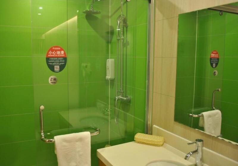 فندق Greentree Inn Chizhou High Speed Railway Station