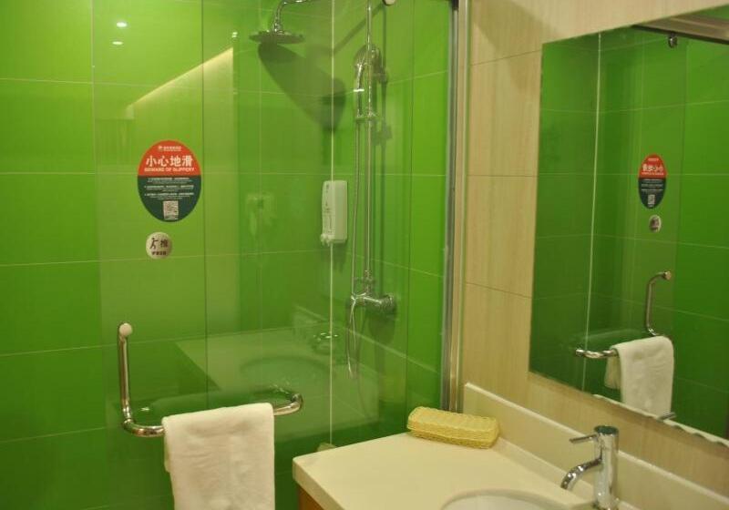 فندق Greentree Inn Chizhou High Speed Railway Station
