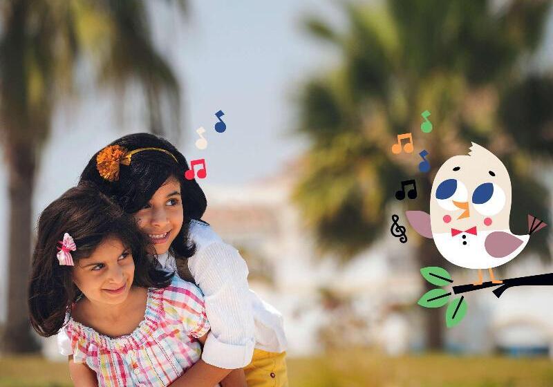 Mövenpick Hotel & Casino Malabata Tanger