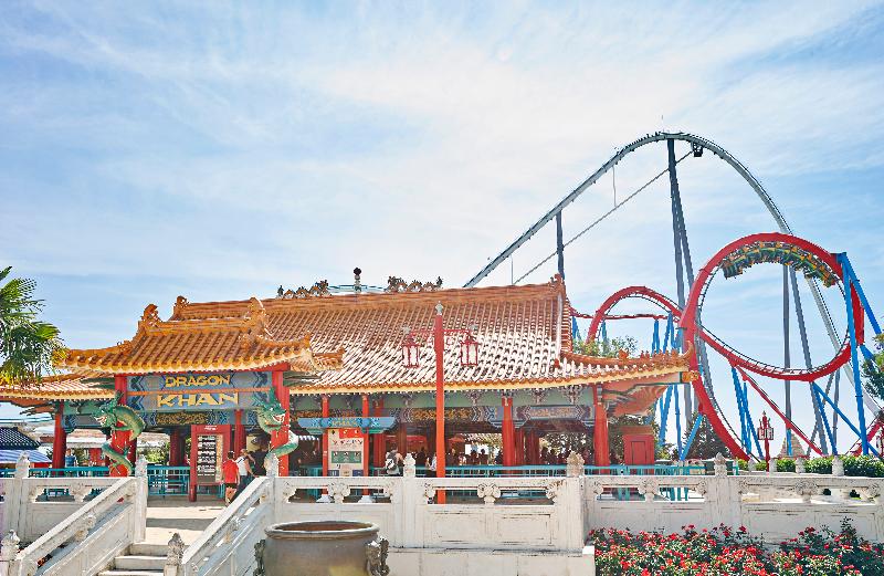 Portaventura Hotel