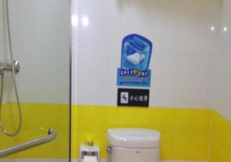 فندق 7 Days Inn Yangquan Ciyu Hall Branch