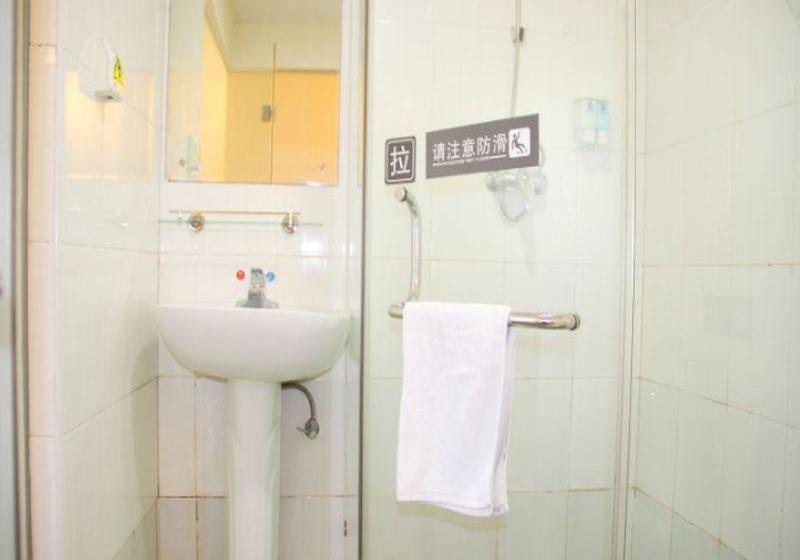 Hotel 7 Days Inn Guiyang Gonganting Branch