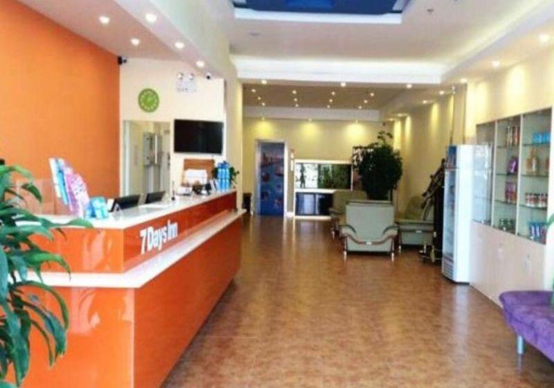 ホテル 7days Inn Harbin Anfa Bridge Mingan Street