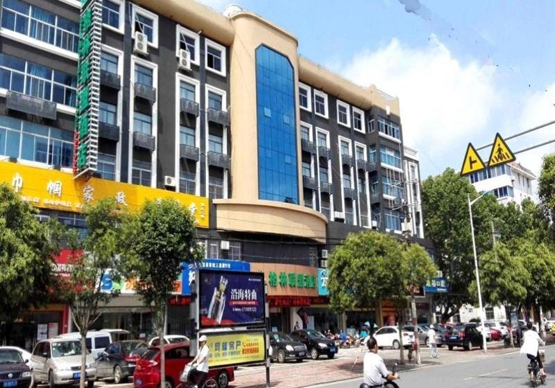 فندق Greentree Alliance Jiangsu Province Lianyungang Nanchang Road