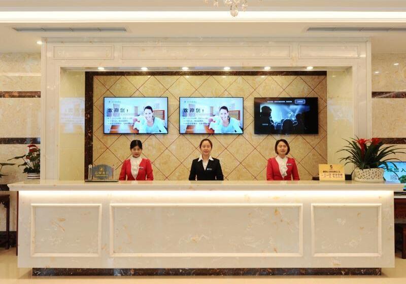 فندق Greentree Inn Guangyuan Lizhou West Road Business