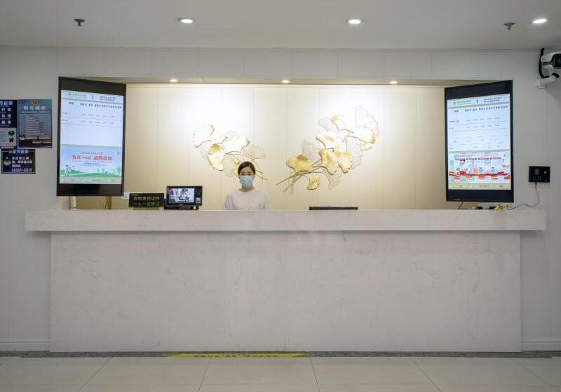 هتل Greentree Inn Shanghai Nanqiao Nanfeng Highway Express