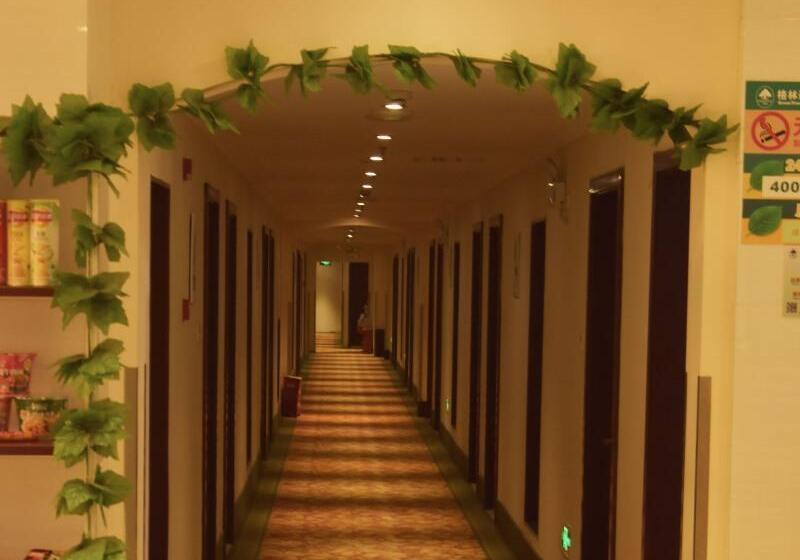 酒店 Greentree Inn Zhenjiang Babaiban Express