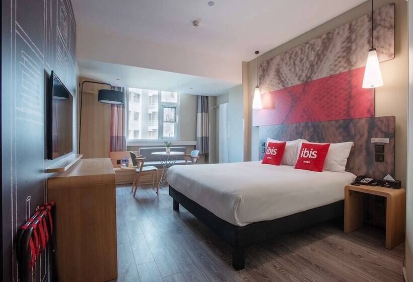 בית מלון כפרי Ibis Lanzhou Peili Square