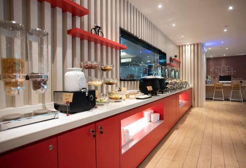 בית מלון כפרי Ibis Lanzhou Peili Square