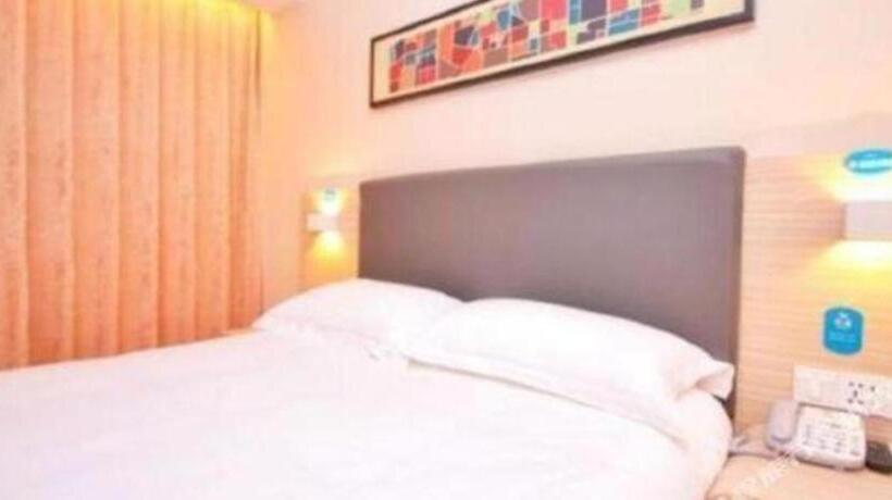 בית מלון כפרי James Joyce Coffetel Yichang East Railway Station Central Bus Station