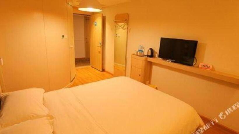 בית מלון כפרי James Joyce Coffetel Yichang East Railway Station Central Bus Station