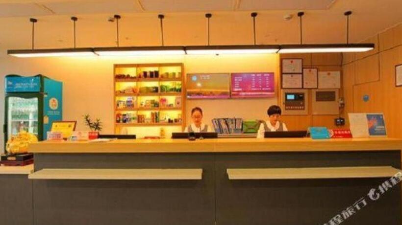 בית מלון כפרי James Joyce Coffetel Yichang East Railway Station Central Bus Station