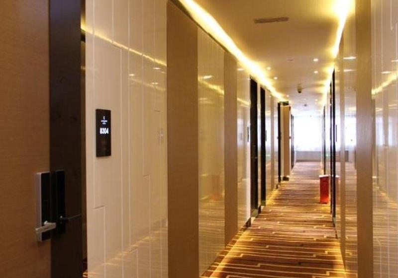 Otel Lavande  Harbin West Station Wanda Plaza Branch