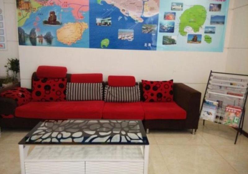 Otel 7 Days Inn Beihai Beibuwan Plaza Old Street Branch