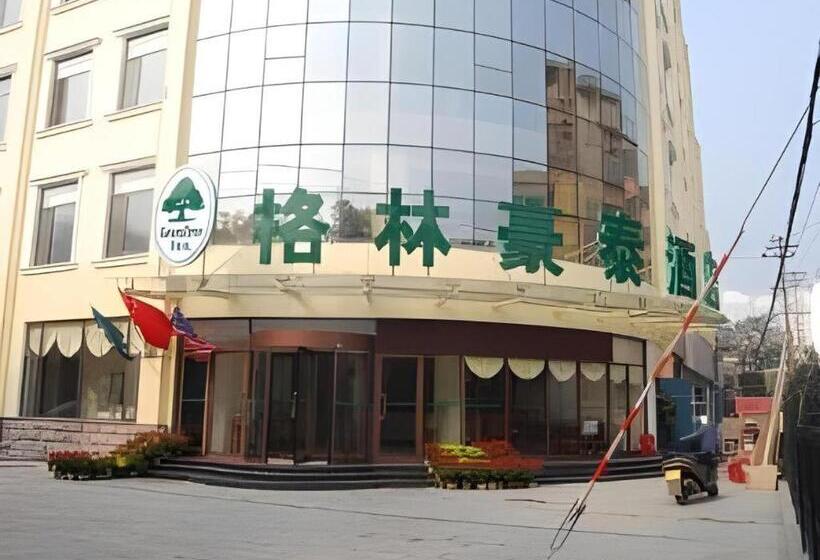 בית מלון כפרי Greentree Inn Zibo  Renmin Park