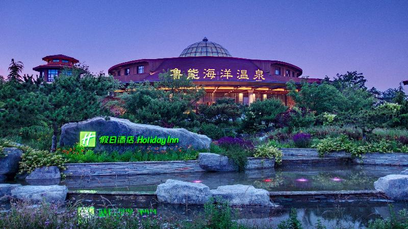 ホテル Holiday Inn Dalian Hot Spring, An Ihg