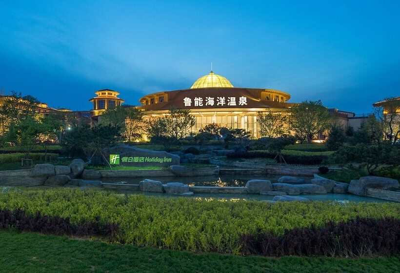 ホテル Holiday Inn Dalian Hot Spring, An Ihg