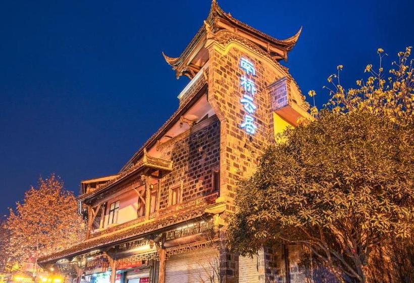 Hotel Infully Yunsu?south Bridge Yunju?