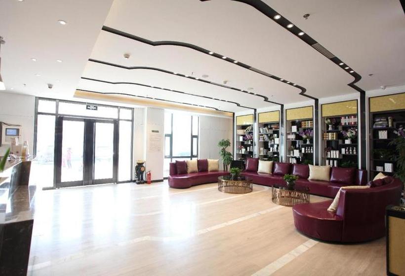 호텔 Lavande S·beijing Majuqiao