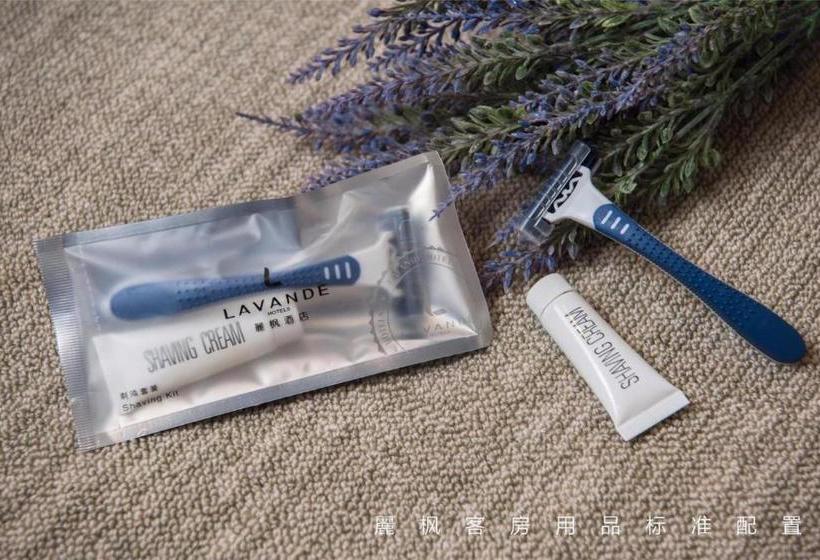 호텔 Lavande S·beijing Majuqiao