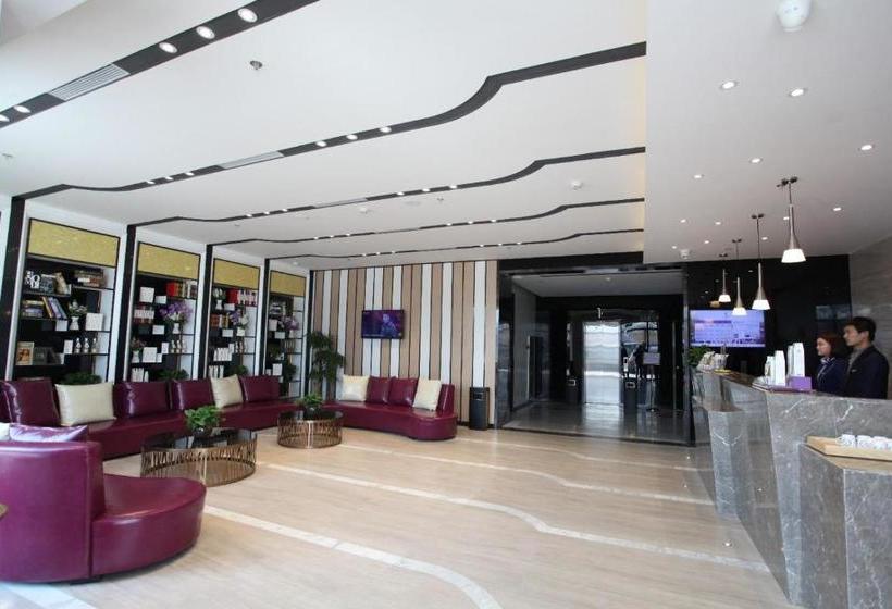 호텔 Lavande S·beijing Majuqiao