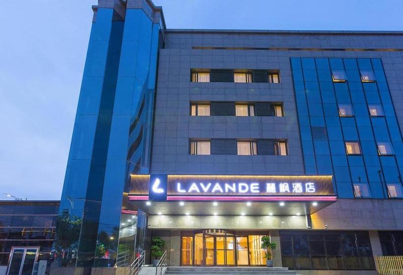 호텔 Lavande S Tongzhou Beiguan Metro Station