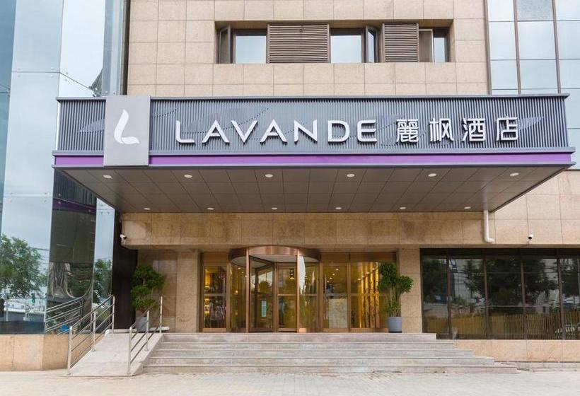 호텔 Lavande S Tongzhou Beiguan Metro Station