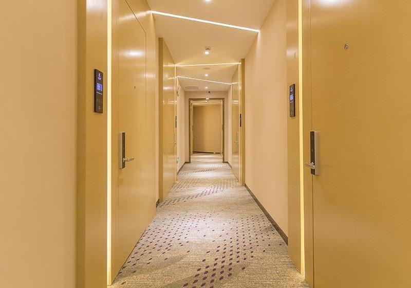 호텔 Lavande S Guangzhou Zhihui City