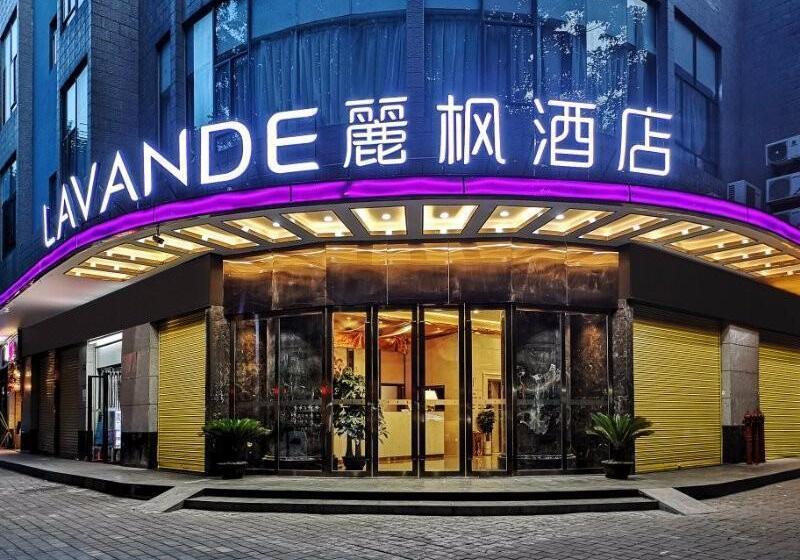호텔 Lavande S Guangzhou East Changshou Road Guangfu Tower