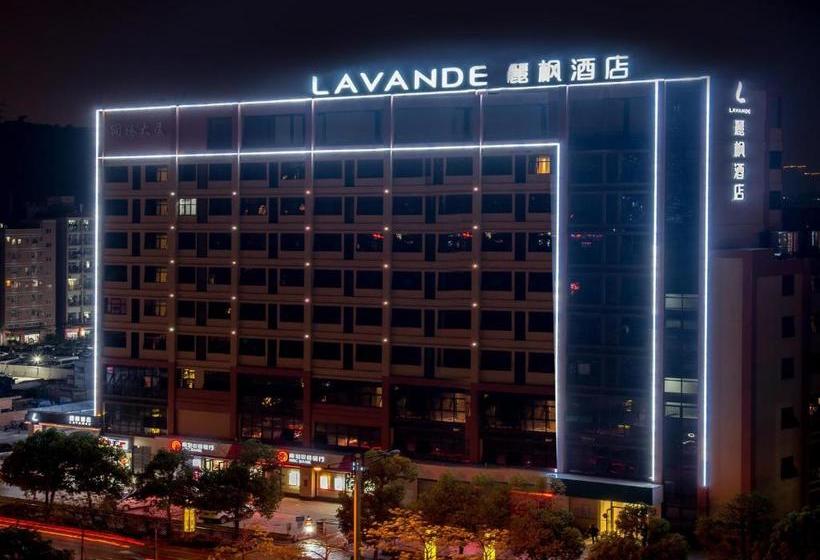 هتل Lavande ·foshan  Zhoucun Liguang Road Xunfenggang Metro Station