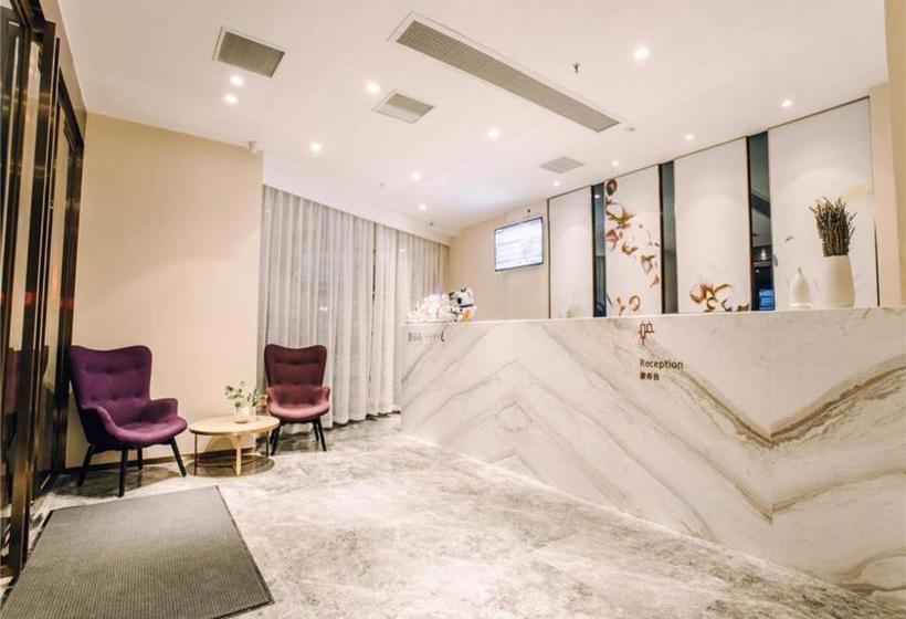 Отель Lavande S·xiamen Huandao Road Guanyinshan Convention And Exhibition Center