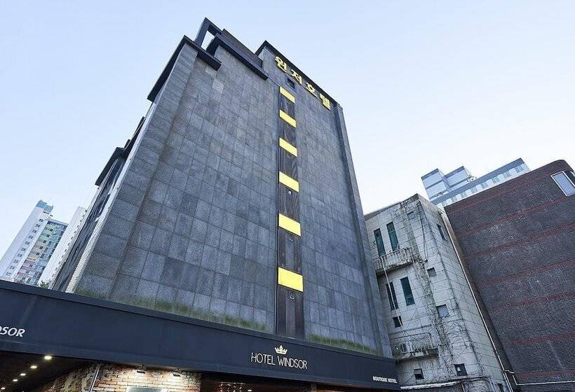 酒店 Paju Geumchon Windsor