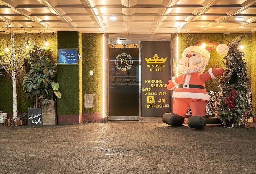 酒店 Paju Geumchon Windsor