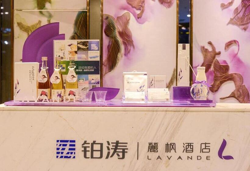 Lavande Hotels·chengdu Xinjin