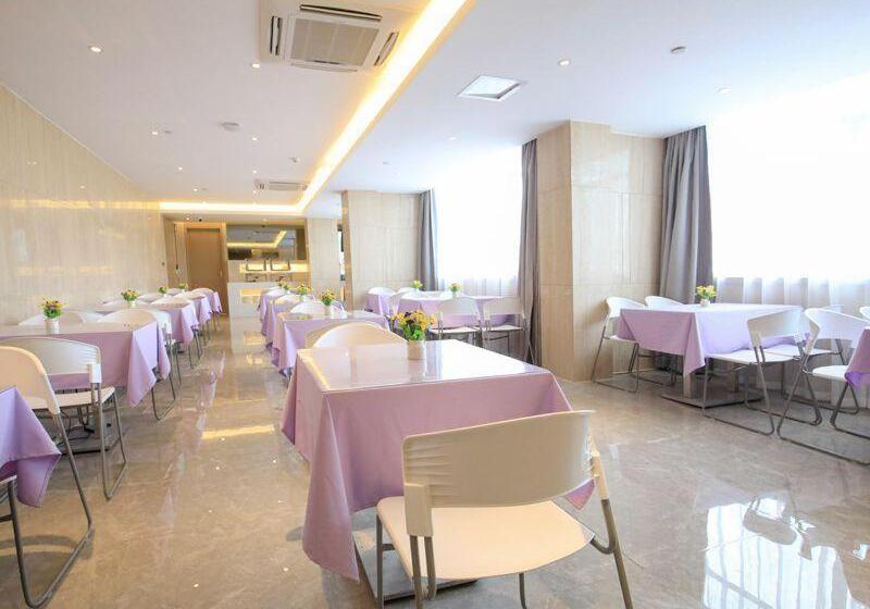 Lavande Hotels·foshan Bijiang Light Rail Country Garden Headquarters