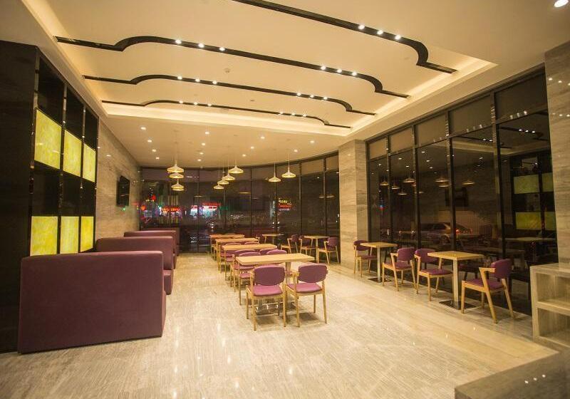 Lavande Hotels·foshan Nanhai Dali New Metropolis