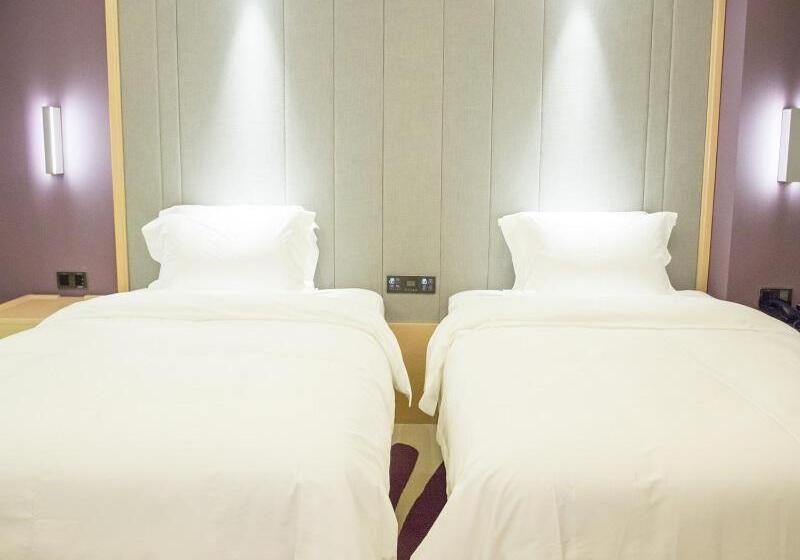 Lavande Hotels·taicang Shanghai West Road Nanyang Plaza