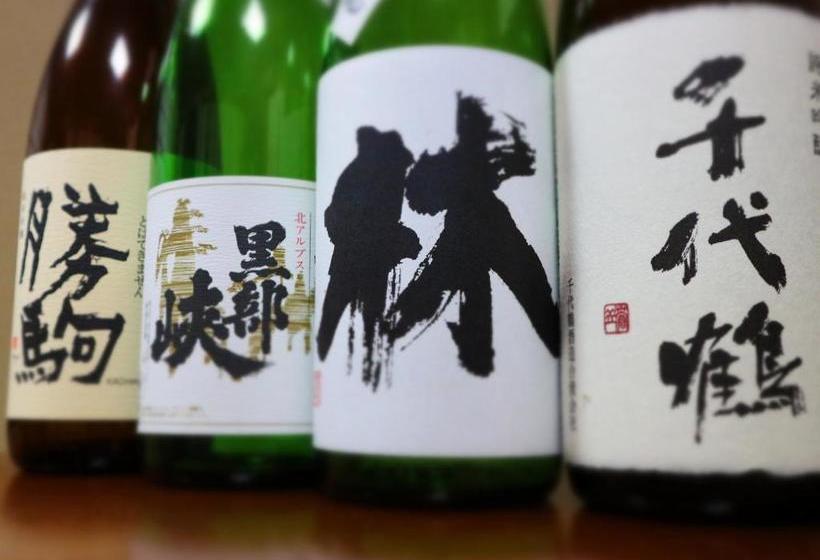 旅館 Shiroyamasou