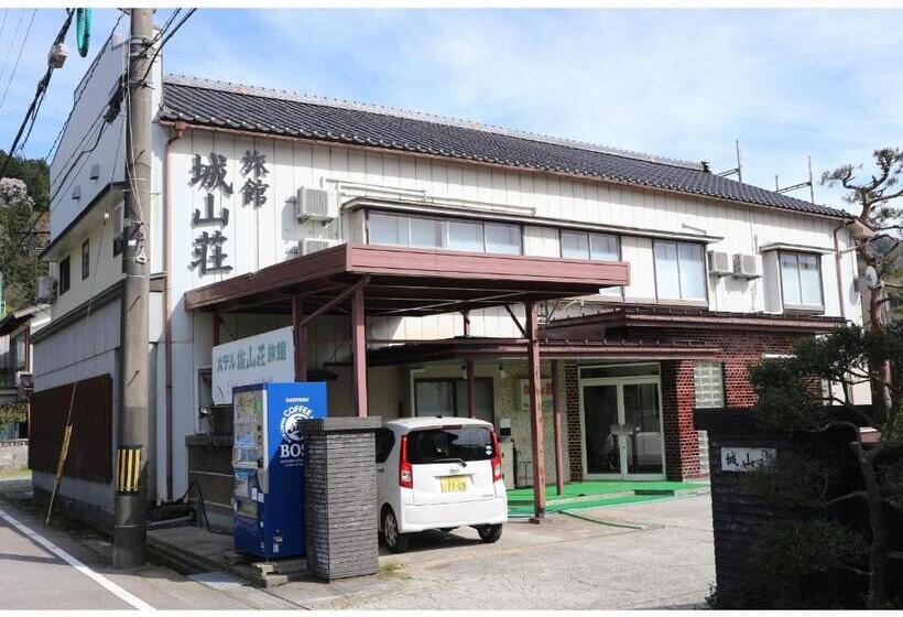 旅館 Shiroyamasou