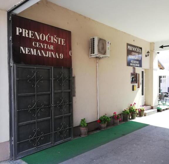 پانسیون Guest House Centar Lux