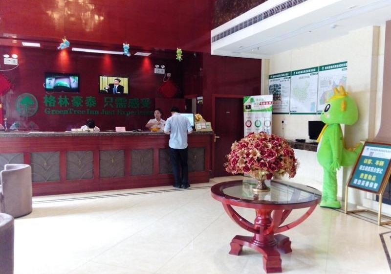 Отель Greentree Inn Anhui Chuzhou Fengyang Huangcheng Business